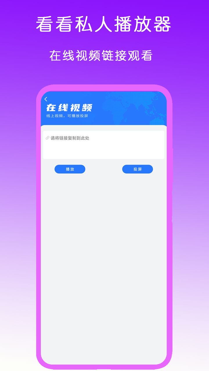 汽车座椅搁腿怎么办截图