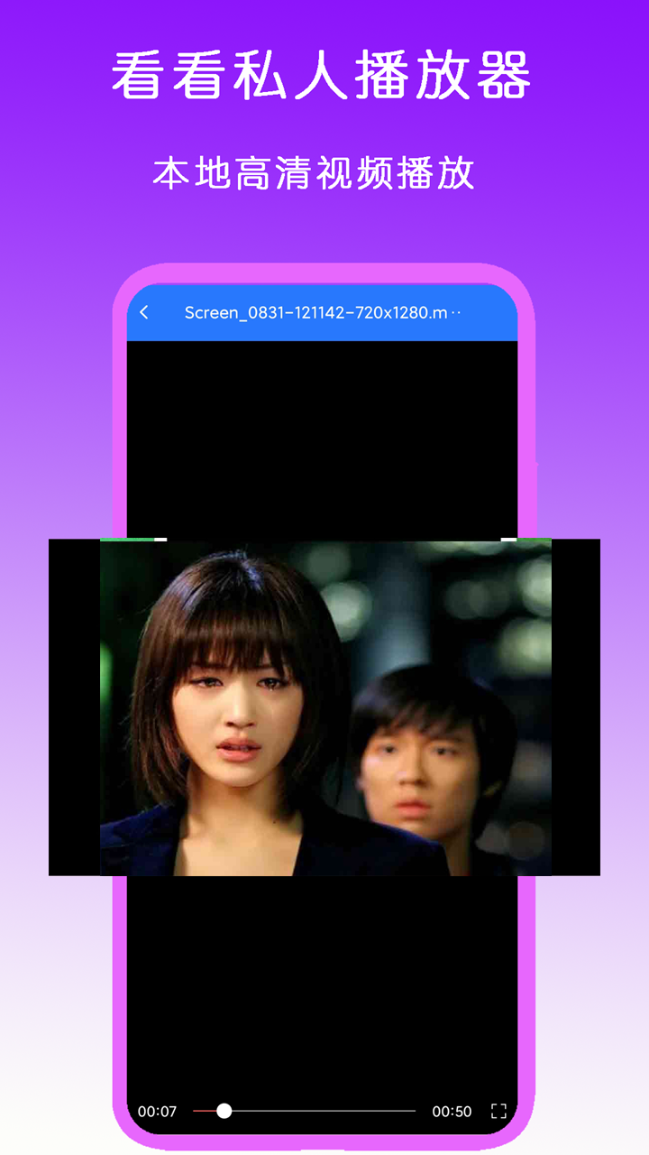 [公益] 北京嘉欣女王（颜值技术型）⭐⭐⭐⭐⭐截图